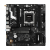 ASROCK B850M-X WIFI R2.0 mATX AM5 DDR5