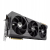 Karta graficzna Asus RTX 4080 TUF GAMING OC