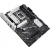 Płyta główna ATX ASUS PRIME B860-PLUS-CSM