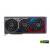 Karta graficzna Asus RTX 4070 Ti ROG STRIX OC