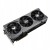 Karta graficzna Asus RTX 4080 TUF GAMING OC