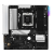 ASROCK MB B850M Rock WiFi, AM5, 2x DDR5, 1x PCIe 5.0 x16