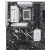 Płyta główna ATX ASUS PRIME B860-PLUS-CSM