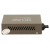 TP-LINK MC210CS media konwerter 1GBE Single-mode