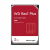 Western Digital Dysk twardy WD Red Plus 2TB 3,5 CMR 64MB/5400RPM WD20EFPX