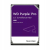 Dysk wewnętrzny WD Purple Pro 10TB 3,5 256MB