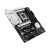 Płyta główna ATX ASUS PRIME Z890-P WIFI