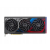 Karta graficzna Asus RTX 4070 Ti ROG STRIX OC