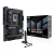 Płyta główna ATX ASUS TUF GAMING Z890-PLUS WIFI