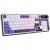 ROYAL KLUDGE RK-S98 Blackberry Mousse Gaming Keyboard Beige switch