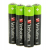 Verbatim Akumulatorki AAA (HR03) 950 mAh 4-pack