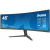 IIYAMA] Monitor 44.5 cala XCB4594DQSN-B1 VA DQHD 165HZ,USB DOCK 32:9 1500R Sklep KOZIENICE RADOM