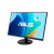 ASUS Monitor 24 cale VA24DQFR IPS 100Hz DSUB HDMI DP Głośnik