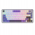 ROYAL KLUDGE R75 Blackberry Mousse Gaming Keyboard Brown switch