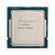 PROCESOR INTEL CORE i7-10700KF 8 RDZENI 5.1GHz OEM