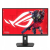 ASUS Monitor 27 cali XG279CNS ROG DP HDMI USB-C 0.3MS