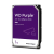 WESTERN DIGITAL Dysk Purple 1TB 3.5 cala WD11PURZ