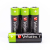 Akumulatorki, AA (HR6), 2500 mAh, Verbatim, 4-pack 49517