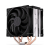 Endorfy Fera 5 Dual Fan EY3A006 Chłodzenie procesora