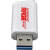 Patriot Supersonic Rage Prime 250GB USB 3.2 600MB