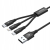 Unitek przewód ładujący USB 3 w 1 czarny C14049BK