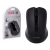 Activejet AMY-304W Mysz bezprzewodowa USB,