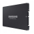 Samsung Dysk SSD PM893 DCT 7680GB MZ7L37T6HBLA-00W07 SATA