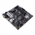 ASUS Płyta główna Prime B550M-A/CSM AM4 4DDR4 HDMI M.2 mATX