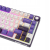 ROYAL KLUDGE R75 Blackberry Mousse Gaming Keyboard K silver switch