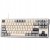 ROYAL KLUDGE R87Pro Half Grey Gaming Keyboard Brown switch