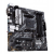 ASUS Płyta główna Prime B550M-A/CSM AM4 4DDR4 HDMI M.2 mATX