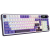 ROYAL KLUDGE RK-S98 Blackberry Mousse Gaming Keyboard Beige switch