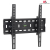Uchwyt do TV Maclean, max. VESA 400x400, 26-65