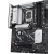 Płyta główna ATX ASUS PRIME B860-PLUS-CSM