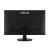 ASUS Monitor 24 cale VA24DQFR IPS 100Hz DSUB HDMI DP Głośnik