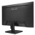 ASUS Monitor VA259HGA EYE C IPS FHD 120Hz HDMI VGA