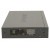 TP-LINK SG1024DE przełącznik Easy Smart 24x1GB