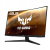 Asus Monitor 32 cale VG32VQ1BR WQHD 165Hz 1500R SKLEP KOZIENICE RADOM