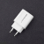 Qoltec Ładowarka sieciowa 18W 5-12V 1.5-3A USB typ C PD USB QC 3.0 Biała