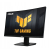 ASUS Monitor 24 cale VG24VQER 2xHDMI DisplayPort czarny 1ms