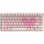ROYAL KLUDGE R75 Pink Melody Gaming Keyboard Cream switch