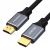 Unitek C139W Kabel HDMI v2.1 3m 8K