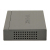 TP-LINK SG1008P switch 8x1GB PoE