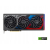 Asus GeForce RTX 4070 Ti ROG STRIX 12G