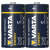 VARTA BATERIE ALKALICZNE R14 (typC) ENERGY 2szt