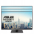 ASUS Monitor 32 cale VA32UQSB IPS 4K HDMI DP HDR SKLEP KOZIENICE RADOM