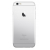 Apple iPhone 6s 64GB Silver REMADE
