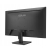 ASUS Monitor 27 cali VA279QG IPS 120Hz HDMI DP VGA