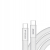 Verbatim USB-C kabel SoftTouch USB C - USB C 60W 1.2m Biały box 30274