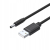 Unitek kabel zasilający USB - wtyk DC 3.5/1.35 mm